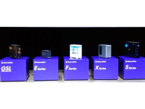 サードウェーブは５シリーズのＰＣを展開