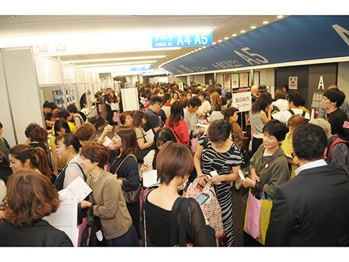 世界15カ国で総勢８５１７人が参加した