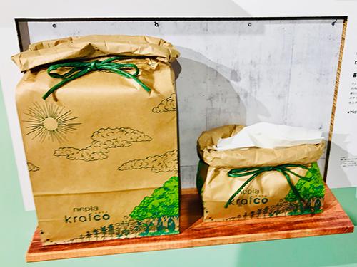 「ｎｅｐｉａ　クラフコティシュ９２０Ｗ」はゴミの量を４分の１に削減