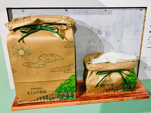 「ｎｅｐｉａ　クラフコティシュ９２０Ｗ」はゴミの量を４分の１に削減