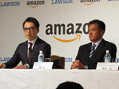 11月4日の記者発表会に登壇したジャスパー・チャン社長（左）と玉塚元一社長