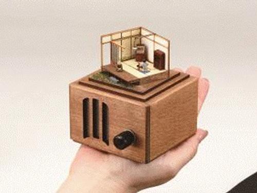 「趣味の一品」創刊号の表紙