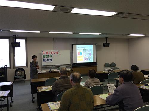 愛知県豊橋市主催の一般消費者向けセミナー会場のようす