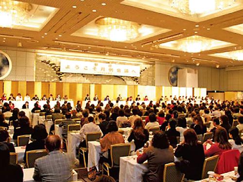 月例会議のようす