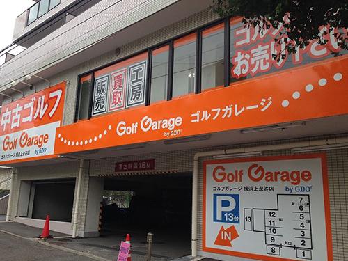 リアル店舗のテコ入れも行った