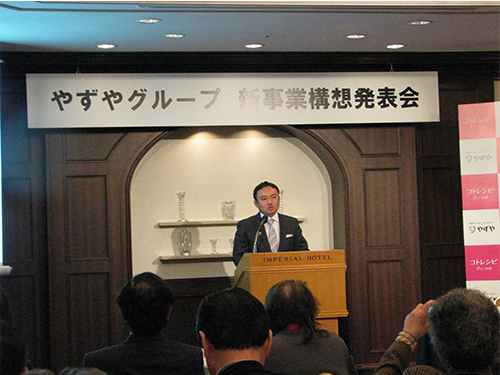 会見で事業説明をする矢頭徹社長