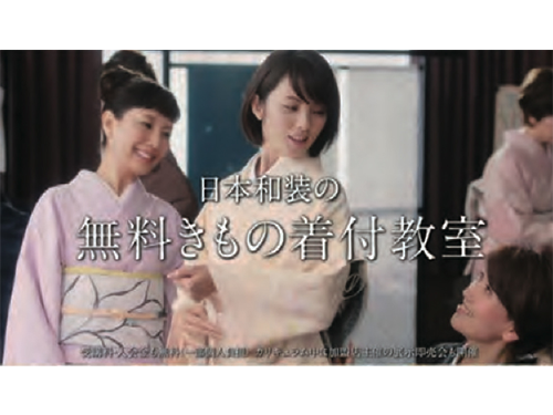 有名タレントを起用した広告宣伝を４年ぶりに再開した