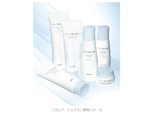 ノエビア美白化粧品9点セット ノエビア／美白の新ライン発売／医薬部外品で全6品展開 | NB | 日本
