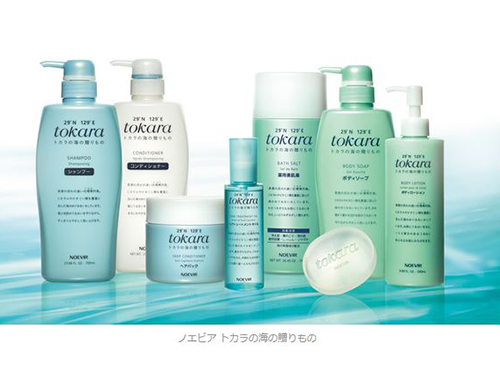 １０年ぶりにリニューアルした「トカラの海の贈り物」シリーズ