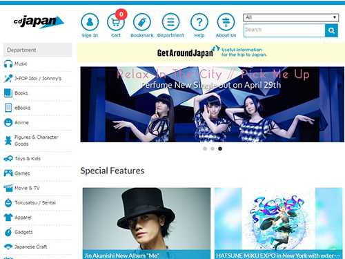 ネオ・ウィングの海外向け通販サイト