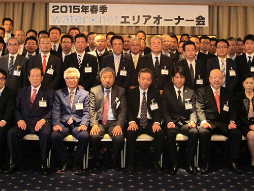 「２０１５年春季エリアオーナー会」のようす