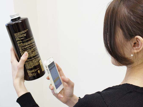 「BGスマート発注」の利用イメージ