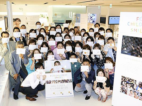 ニュースキンジャパン いいね １回で１０円寄付 公式フェイスブックでキャンペーン開始 Nb 日本流通産業新聞 日流ウェブ