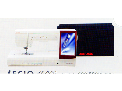 蛇の目ミシン工業/国内向け最高級ミシン発売/9年ぶりにフルモデル