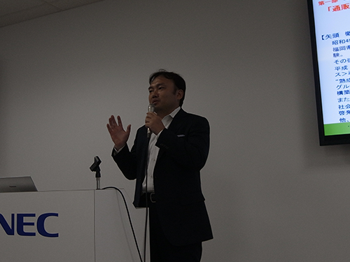 新システム開発の経緯を語る矢頭社長