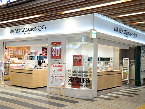 東京・浜松町の駅ビルに出店