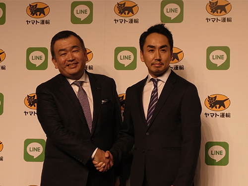 新サービスを発表したヤマト運輸の長尾裕社長（写真左）とＬＩＮＥの出澤剛社長