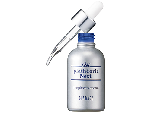 ブースター美容液「ディアナージュ　プラセオリーネクスト」