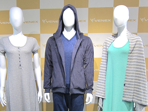 初の部屋着となる「コンフォート」シリーズ