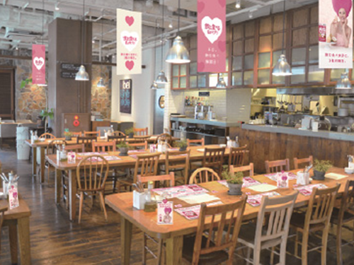 女性から人気を博しているという「ロイヤルガーデンカフェ渋谷」