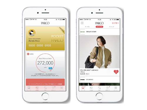 アプリを軸にオムニ施策を強化
