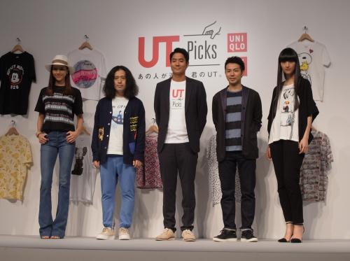 グローバルマーケティング統括部リーダーの松沼氏（写真中央）が新サービスを紹介