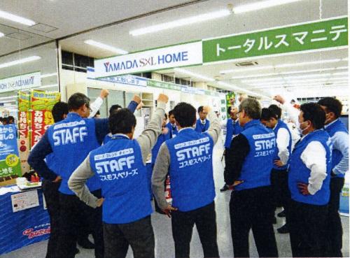 「特招会　やっちゃえタナカ！！春の大商談会」会場内の様子