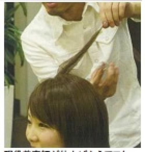 首都圏15店舗ではアフターサポートも充実