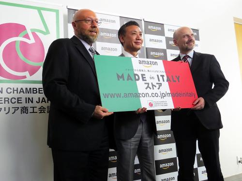 右からレンツォ・モリーニ公使参事官、星健一セラーサービス事業本部長、フランチェスコ・フォルミコーニ理事