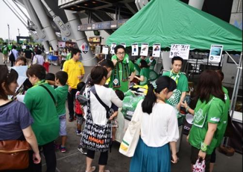 昨年開催された「エムールデイ」