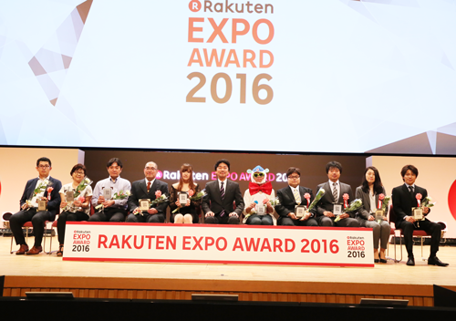 中国・四国エリアの受賞店舗