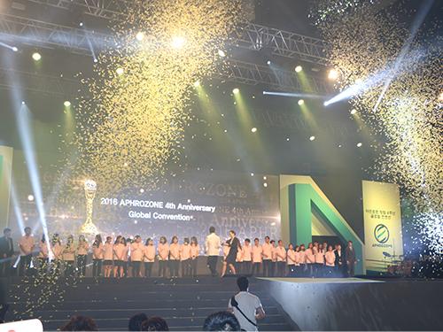 ４周年記念式典会場の様子