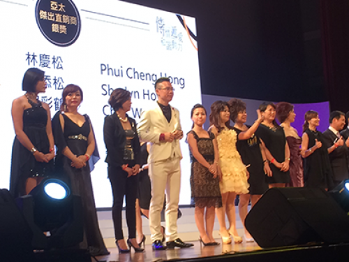 サミットには販売員ら２８００人が参集した