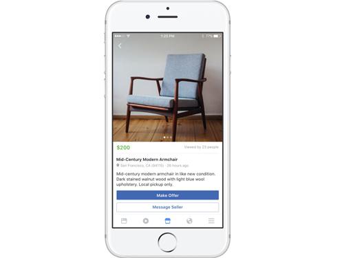 フリマサービスの利用イメージ