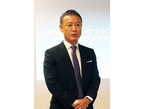 「マケプレプライム」について説明する星健一セラーサービス事業本部長