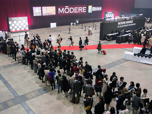「モデーアアワード」会場の様子