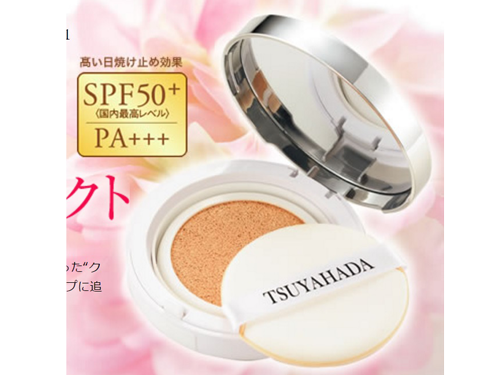 新感覚ファンデーション「艶肌美人クッションコンパクト」