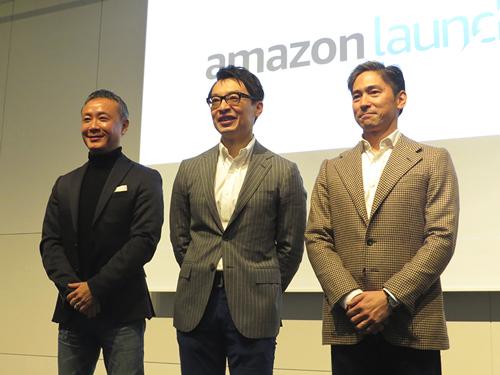 左から星健一セラーサービス事業本部長、ジャスパー・チャン社長、アマゾンウェブサービスジャパンの長崎忠雄社長