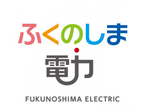 「福島の電力会社」としてブランディングを行う