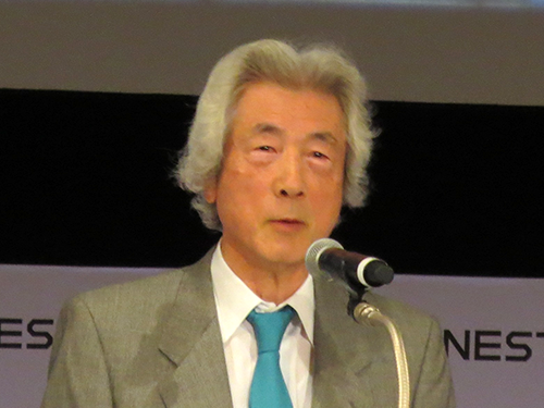 基調講演に登壇した小泉純一郎元首相
