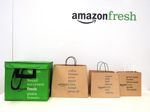 配送に利用する紙袋と保冷できるボックス