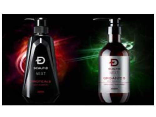 スカルプD次世代向け新シリーズ