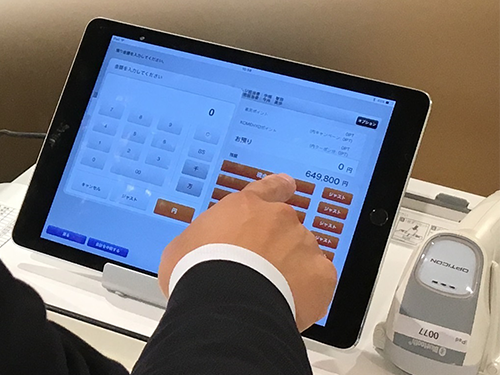 実店舗に導入したタブレットＰＯＳ