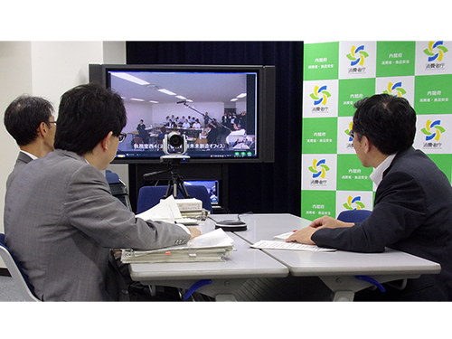 徳島県で行った検討会が、東京都でも中継された