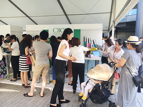 シーボン ファッション雑誌イベントに出展 新規顧客との接点に 訪販 日本流通産業新聞 日流ウェブ