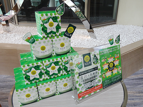 アライヴン/初の健康食品を投入/9月19日に青汁を発売 | NB | 日本 