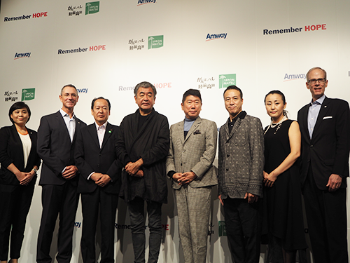 「陸前髙田アムウェイハウス（仮称）」設計デザイン発表会のようす