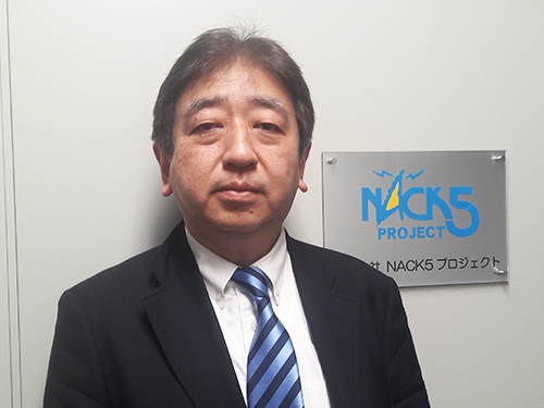 五十嵐正司常務