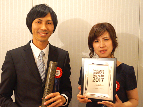 「楽天・ショップ・オブ・ザ・イヤー」を初受賞