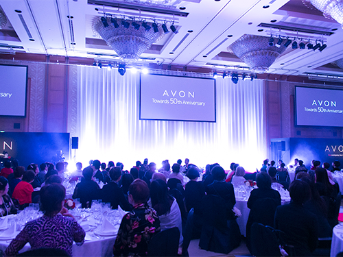 エイボン プロダクツ 販売員の大会を開催 売上上位メンバー３００人が参集 訪販 日本流通産業新聞 日流ウェブ